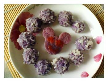 紫薯糯米糍的做法步骤12