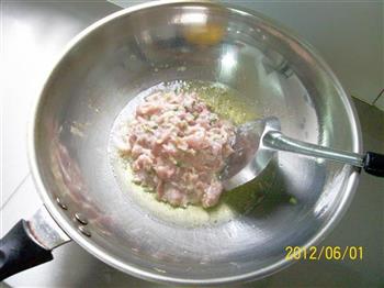 青椒毛豆炒肉丝的做法步骤4