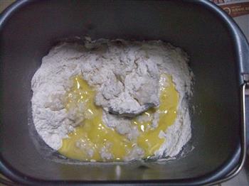 花式葱香火腿面包的做法步骤2