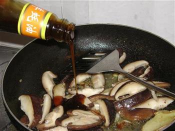 蚝油香菇油菜的做法步骤6
