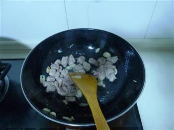 咖喱牛肉浇饭的做法步骤3