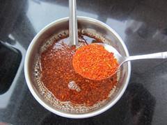 自制辣椒油的做法步骤4