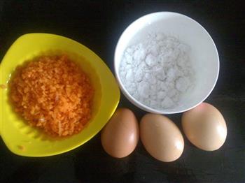 鸡蛋胡萝卜饼的做法步骤1