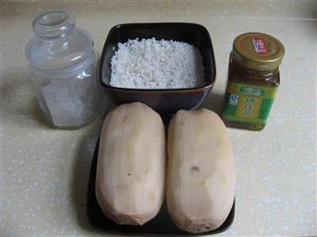 桂花糯米藕的做法步骤1