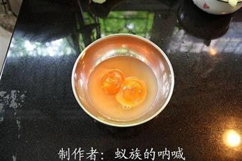 白瓜咸蛋汤的做法步骤3