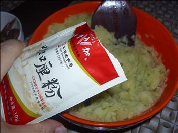 咖喱土豆饼的做法步骤5