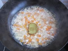 黄金咖喱鸡肉饭的做法步骤7