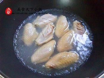 日式话梅焖鸡翅的做法步骤2