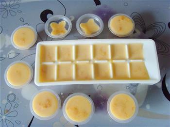 酸奶杏子冰的做法图解6