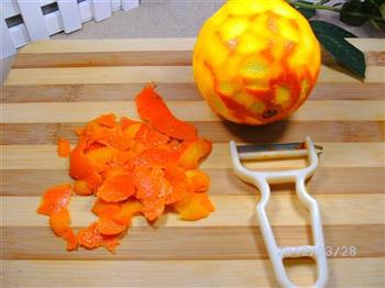 橙香玫瑰馒头的做法步骤2