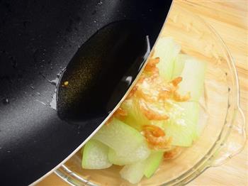 香辣海米冬瓜的做法步骤7