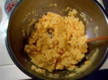 蜜枣玉米面发糕的做法步骤2