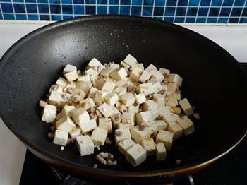 肉末豆腐的做法步骤7