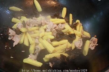 玉米笋炒肉片的做法图解8