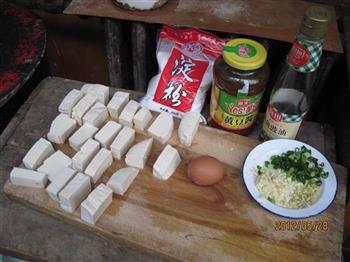 酱香浇汁豆腐的做法步骤1