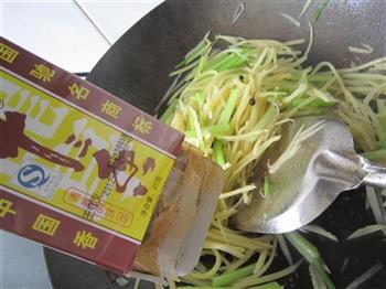芹菜炒土豆丝的做法步骤7