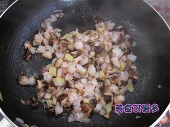 什锦土豆焖饭的做法步骤3