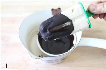 巧克力脆皮香蕉奶糕的做法步骤11