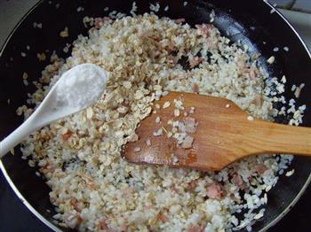 燕麦蛋黄粽的做法步骤5