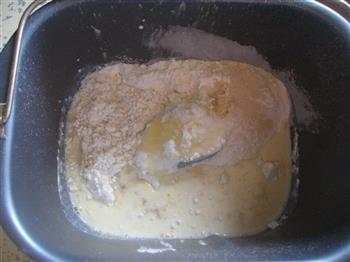 豆沙花朵面包的做法步骤1