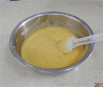 芒果美味冰淇淋的做法步骤10
