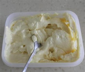 芒果美味冰淇淋的做法步骤15