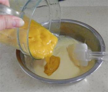 芒果美味冰淇淋的做法步骤8