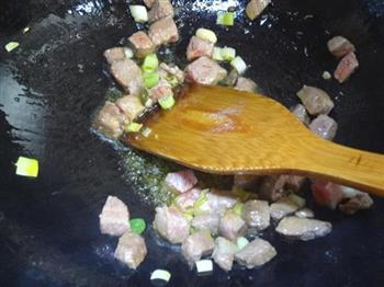 豌豆牛肉粒的做法图解4
