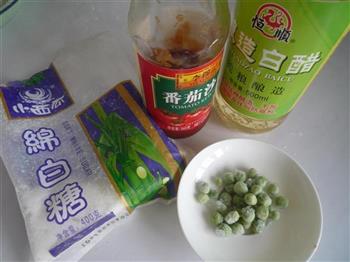 脆皮日本豆腐的做法步骤2