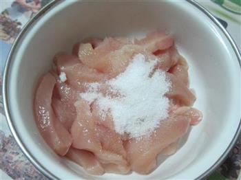 香酥椒盐鸡柳条的做法步骤2