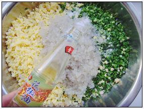 韭菜水饺的做法步骤7
