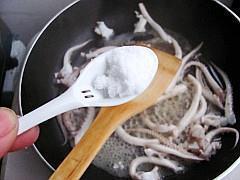 韩国鱿鱼石锅拌饭的做法步骤8