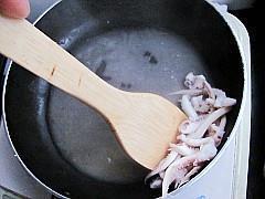 韩国鱿鱼石锅拌饭的做法步骤9