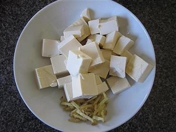 江瑶柱荠菜豆腐羹的做法图解3