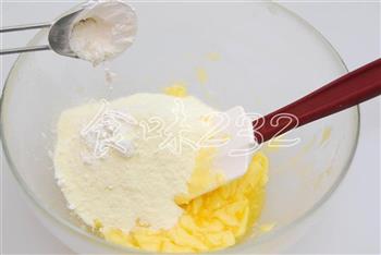 奶酥面包的做法步骤3