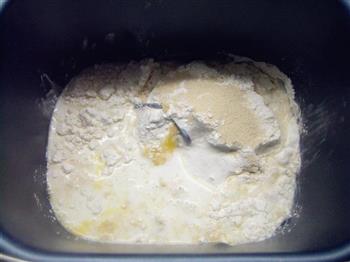 紫薯辫子面包的做法步骤1
