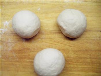 紫薯辫子面包的做法步骤5