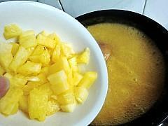 韩式菠萝南瓜粥的做法步骤12