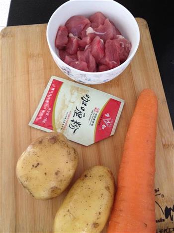 咖喱土豆炖牛肉的做法图解1