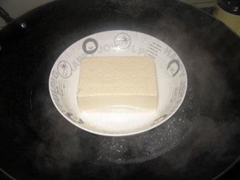 肉末扒豆腐的做法步骤5