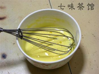 自制黄瓜冰淇淋的做法步骤1