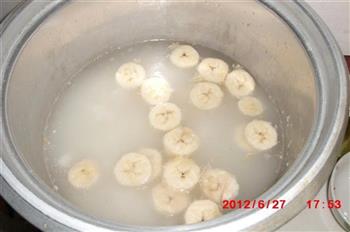 香蕉粥的做法步骤3