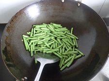 水煮豇豆的做法步骤3
