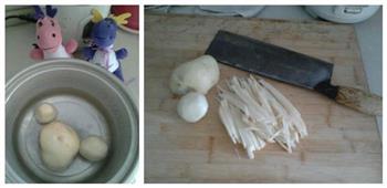 咖喱土豆丝的做法步骤1