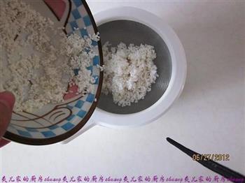 基础米粉的做法步骤2