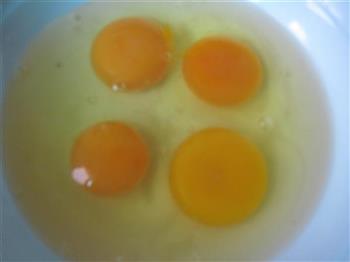 小白菜炒鸡蛋的做法图解2