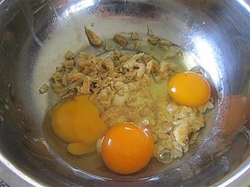 荠菜鸡蛋盒子的做法步骤3