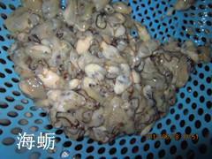 海蛎抱蛋的做法步骤1