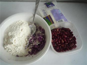 紫薯蜜豆发糕的做法步骤1