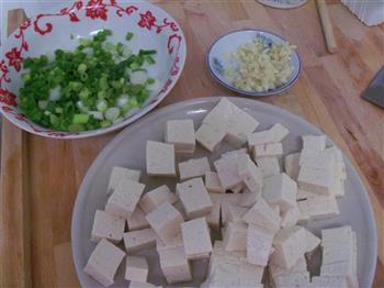 酱烧豆腐的做法步骤2